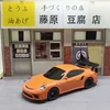 Jiabaile 1/43 Drift Rc Car Mini Remote Control Four-Wheel Drive Drift Car Desktop Toy Remote Control Car  Toy   Ornament Gift 1