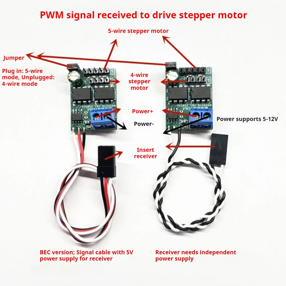 Contrôleur de vitesse moteur pas à pas PWM 7A 5-12V sans BEC, câbles de sortie dénudés.