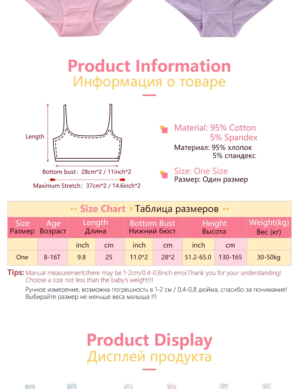 LJMOFA Girls Cute Underwear Set Kids Cotton Sports Training Bra Solid Color Letters Printed Neckline Teenage Briefs Panties B219