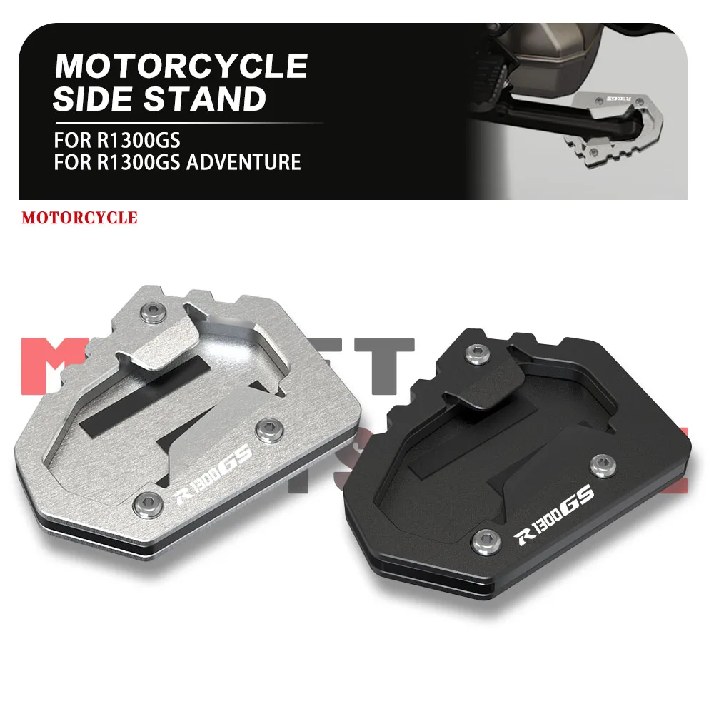 

Боковая подставка для мотоцикла R1300 GS, удлинительная пластина для BMW R1300GS Adventure ADV R 1300 GS R1300 GS 2023 2024 2025 R1300 GS GSA