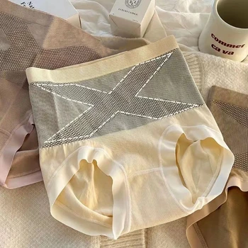 1pcs Women No Trace High Waist Shaping Panties Breathable Body Shaper Slimming Underwear Butt Lifter Control Panties Shapewear