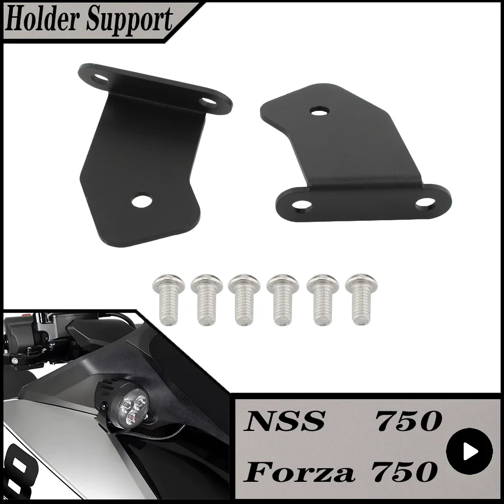 혼다 NSS750 포르자 750 NSS 750 포르자750 2021-2024 오토바이 안개등 보조 브래킷 마운트 LED 홀더 지지대
