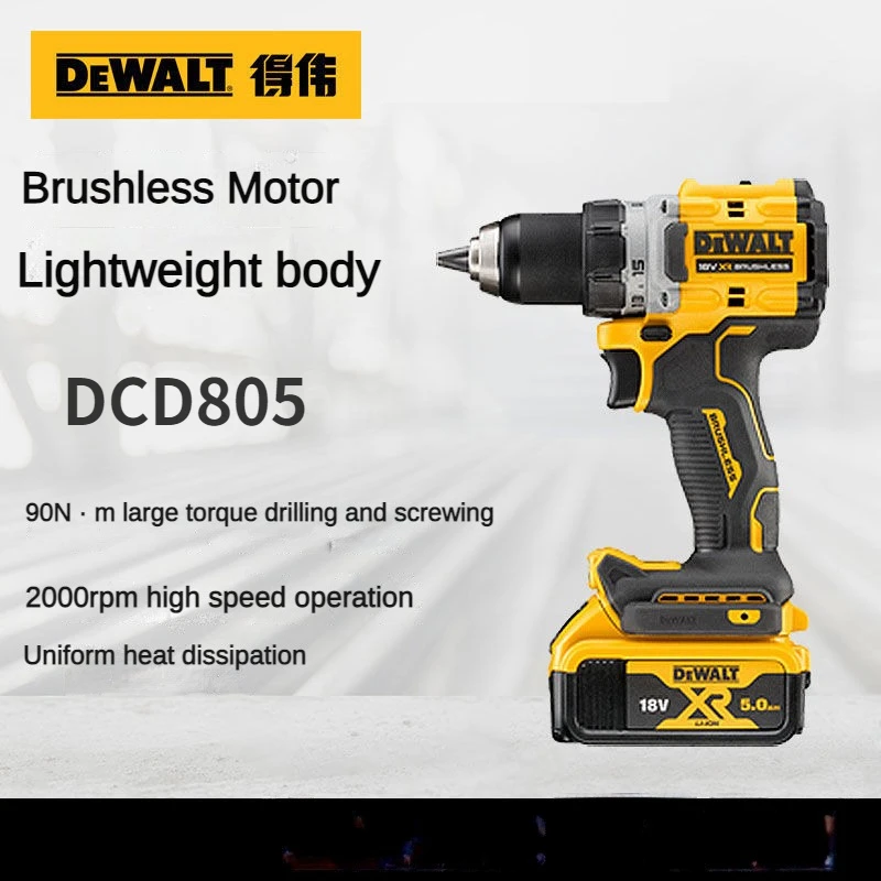 DEWALT литиевая батарея 20 В зарядка