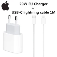 Оригинальный адаптер питания USB-C 20 Вт для iphone 17 16 15 14 mini Pro Max Type C, быстрое зарядное устройство для Apple, кабель для iPhone X 12 13 Plus — изображение 3