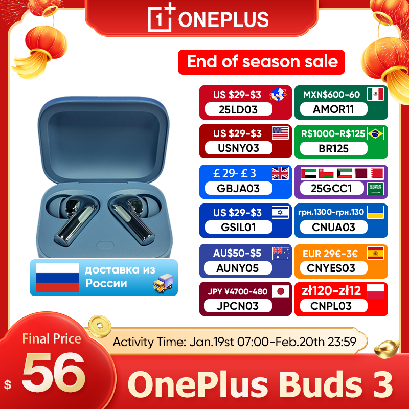 2024 New Global Version Oneplus Buds 3 TWS Bluetooth Earphone 49dB Active Noise Cancelltion Wireless Headphone For Oneplus 12