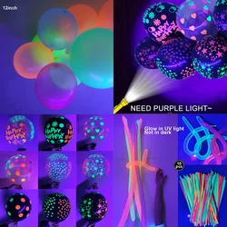 5/10/25PCS Neon Glow Stars Balloons Glow in UV Light Fluorescent Latex Ballons Birthday Wedding Blacklight Theme Party Decors