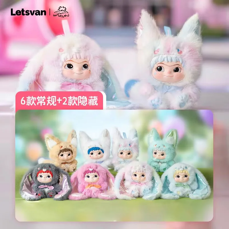 WAKUKU Fox Bunny Trick or Treat Series Blind Box Toys Kawaii Anime Action Figure Caixa Caja Surprise Mystery Box Dolls - AliExpress 
