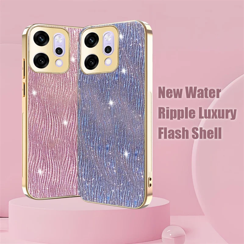 Elegant Glitter Electroplated Shockproof Protective Phone Case