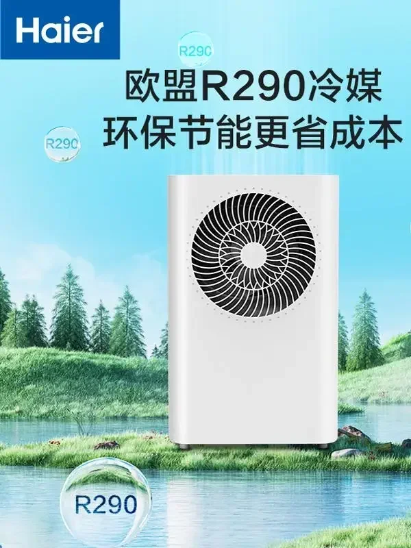 Slide image d9aa1abfc2da407ea41bf0464aef6234