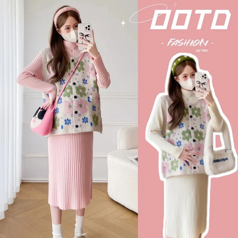 Maternity Fashion Knitted Autumn Winter Set Loose Base Layer Skirt with Flower Design Thickened Sweater Vest Pure Color