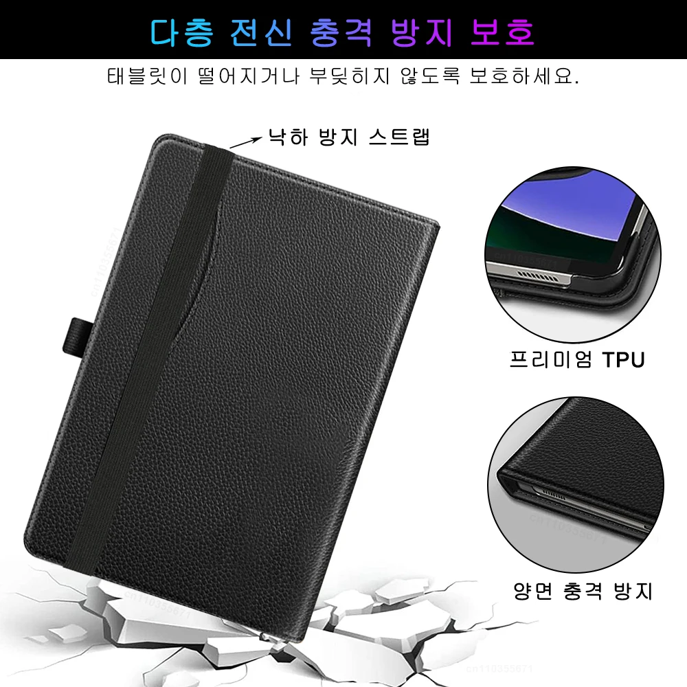 Ｚ   S9 S8 Ʈ S7 FE ÷ ̽,   A8 10.5 ġ SM-X200 X225 A7 Ʈ 8.7 ġ S6 Ʈ ̺  Ŀ