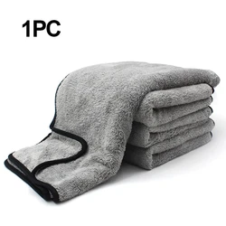 Premium Super Absorbent Microfiber Car Wash Towel (Upgrade 60x40cm)