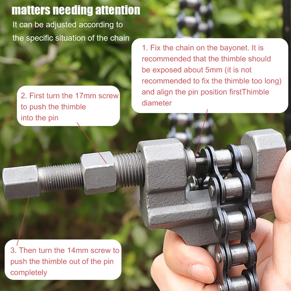 Chain remover 2024