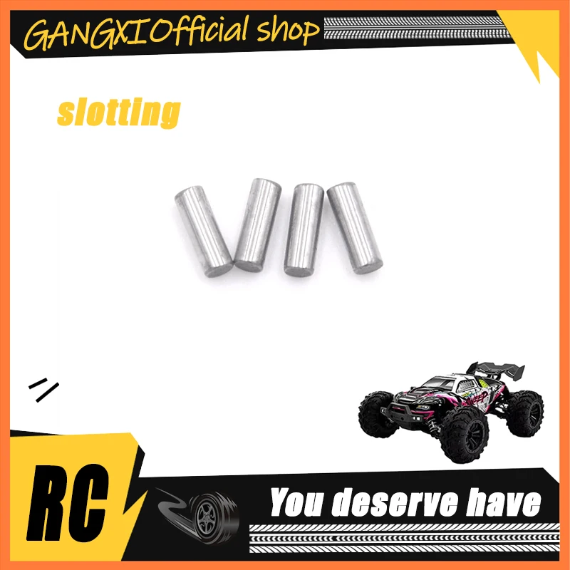 

SCY 16101Pro 1/16 RC автомобиль оригинальный запасной фотоальбом [подарки для мальчиков]