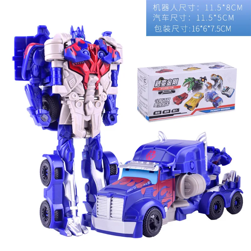 Juguete de transformación de un solo paso, coche de deformación, robot transformador, figura de acción, modelo de dinosaurio, juguetes para niños, regalos de Navidad para niños