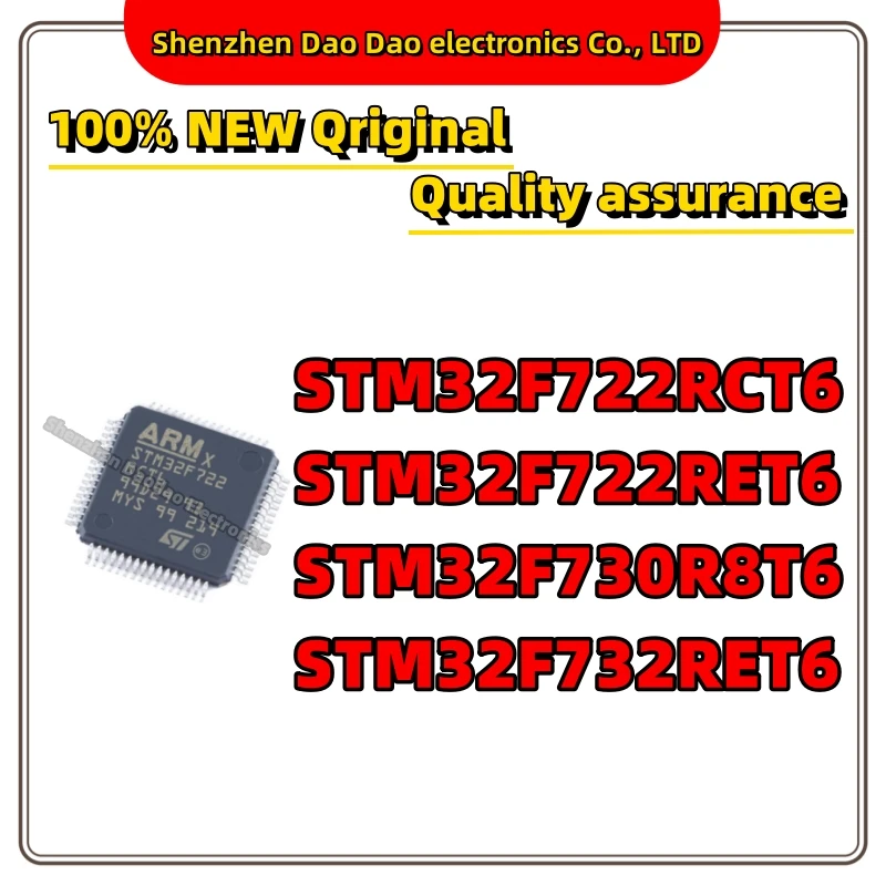 STM32F722RCT6 STM32F722RET6 STM32F730R8T6 STM32F732RET6 STM32F732 STM32 STM IC Chip 64-LQFP