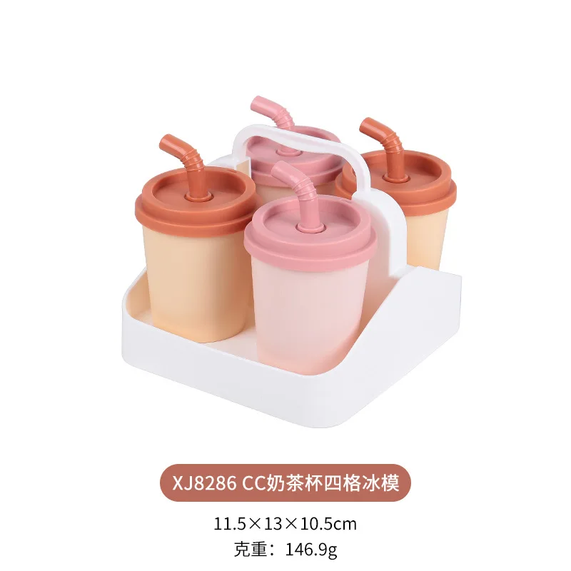 Milk Tea Cup 4/6 Grid Ice Mold Carrot Popsicle Mold Bell Pepper Shaped Ice Cream Home Popsicle Molds Tray