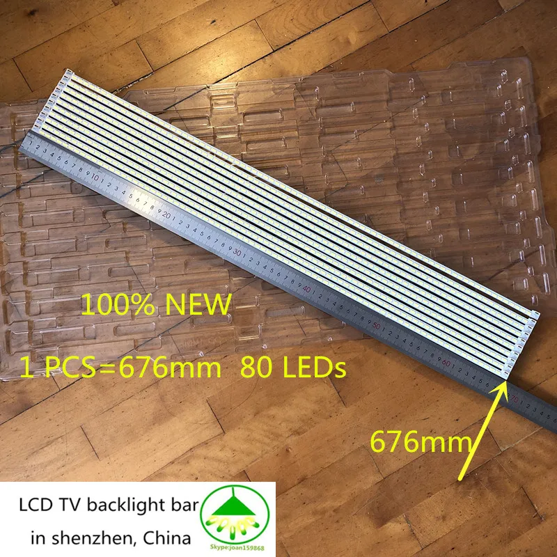 5piece-lot-100-new-lta550hq22-550hq20-hq16-lj64-03515a-sts550a66_80led_-1piece-80led-676mm-free-shipping