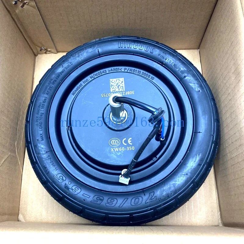 Applicable to Ninebot Xiaomi 9 No.9 Balancing Car Motor Assembly Wheel Tire Mini Pro