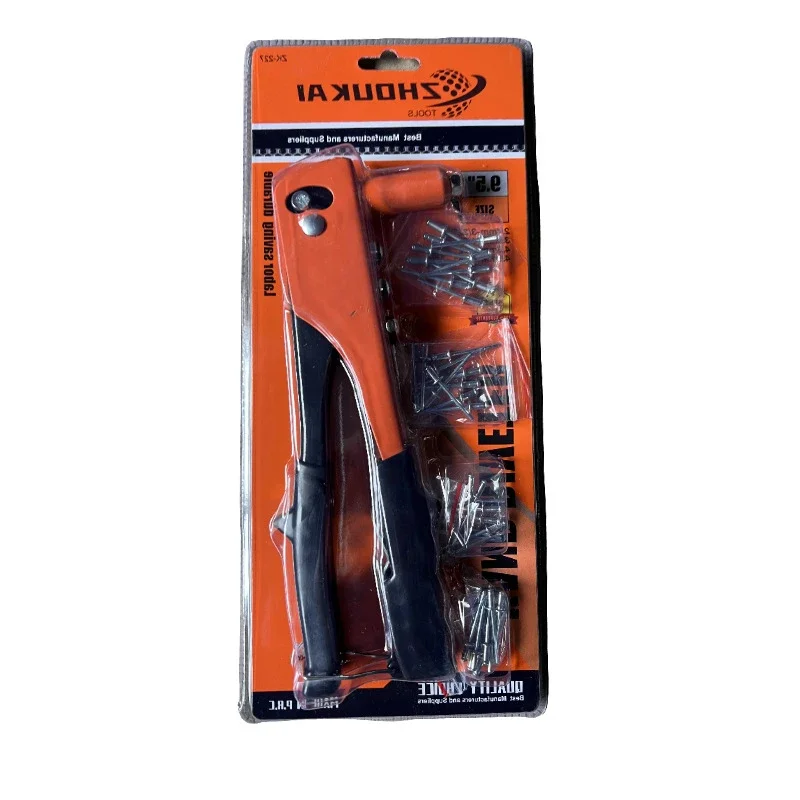 Manual Riveting Gun Single Handle Double Gun Box Manual High-quality Alloy Household DIY Sturdy and Durable