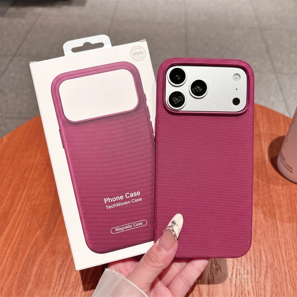 Enhanced Product Title:  
Premium TechWoven Magnetic Wireless Charging Case with Magsafe Compatibility