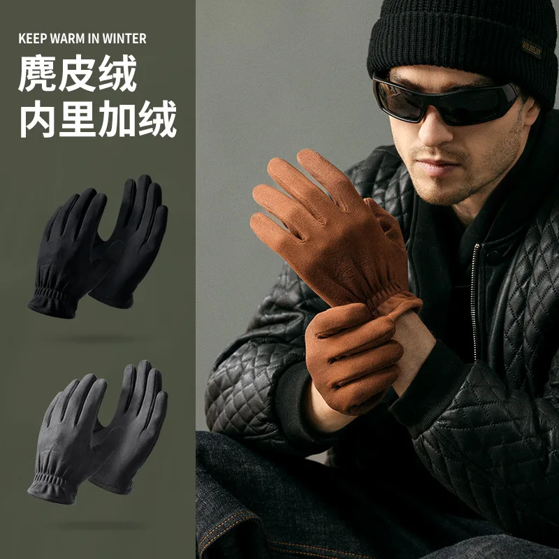 

Men's and Women's Cycling Gloves Winter Sports Warm Gloves Cycling Anti-Slip Touch Screen Gloves