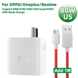 OPPO 80W SUPERVOOC USB Type A to C Power Adapter - US With 1m cable