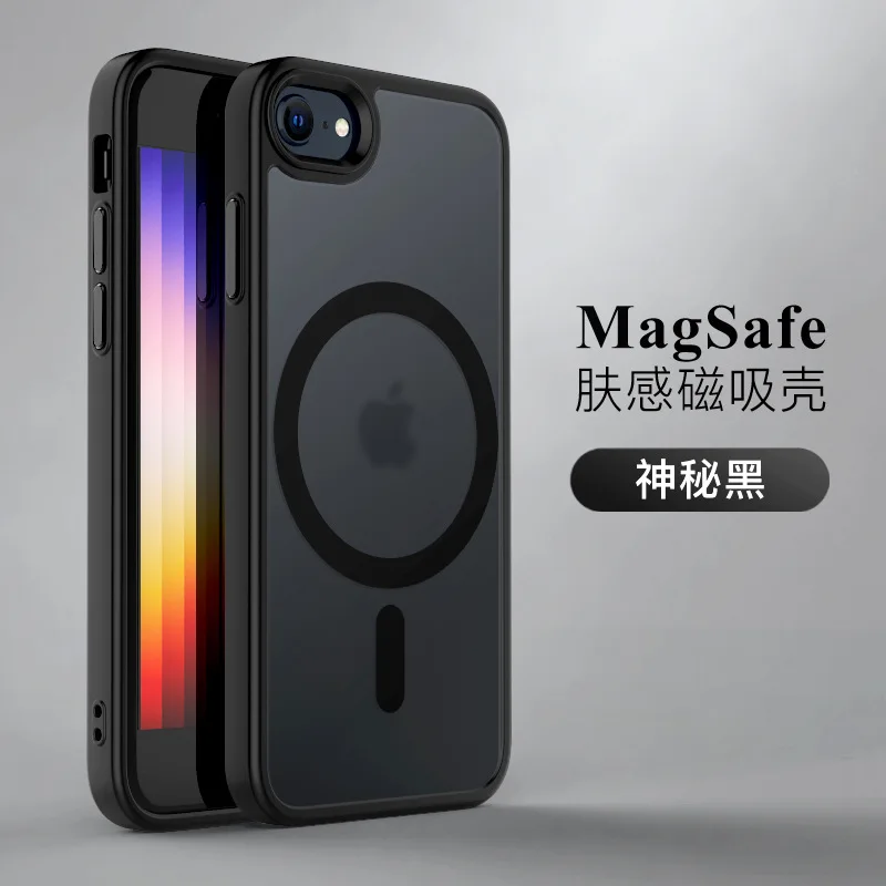 YmhxcY Custodia Magnetica Per IPhone SE/8/7 (4,7'') Con Supporto 360° E Cover Scorrevole Fotocamera - Include 2 Pellicole Protettive TPU (Blu)