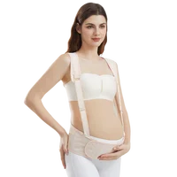 Ceinture de soutien pour le ventre de maternité avec bretelles, respirante pour l'été, soutien abdominal pour la mi-à la fin de la grossesse 1