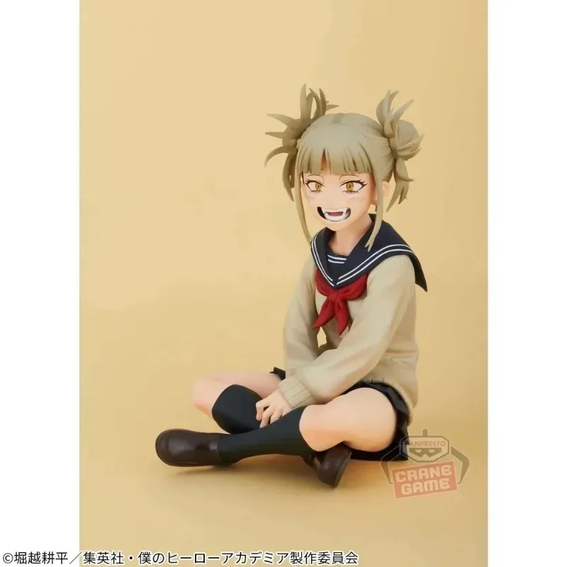 Bandai My Hero Academia Himiko Toga Villain Deluxe Action Figure Toy