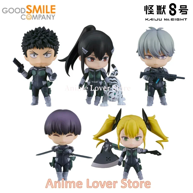 Good Smile Original Nendoroid GSC Kaiju No. 8 Hibino Kafka