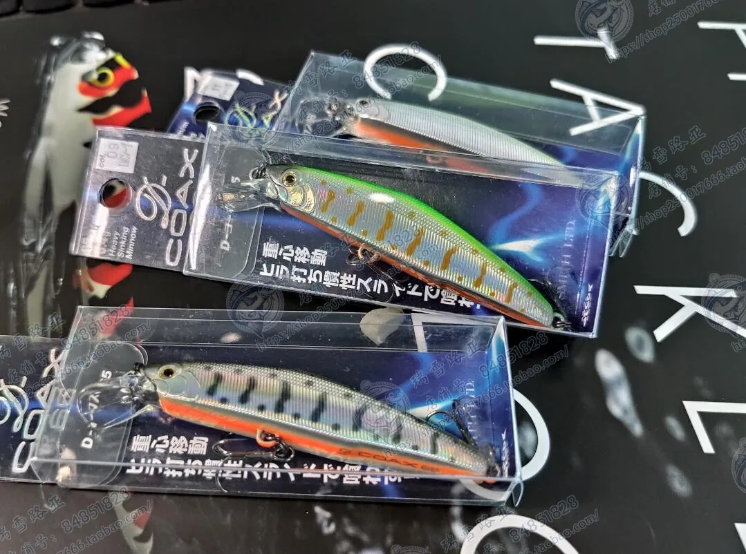 

New Smith Smith COAX Micro-speed Migration 65 Submerged Mino 8.4g Micro Stream Bait Trout Pout