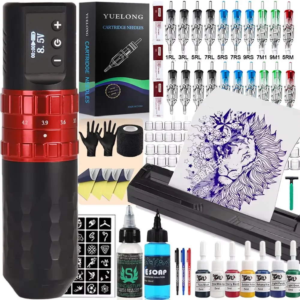 Red Kit Printer