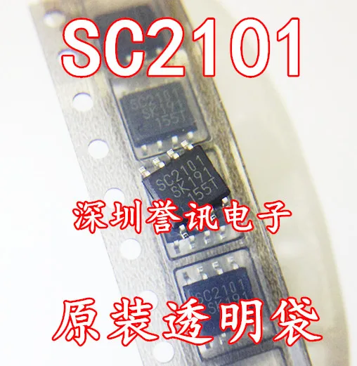 

Original Stock SC2101 SSC2101 /SOP8