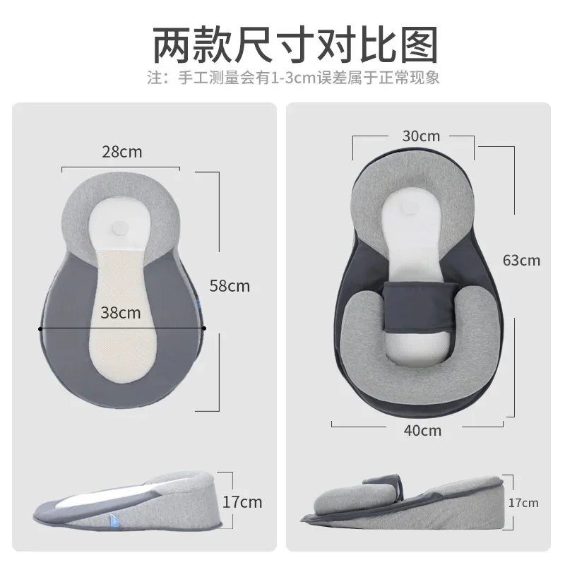 拼图