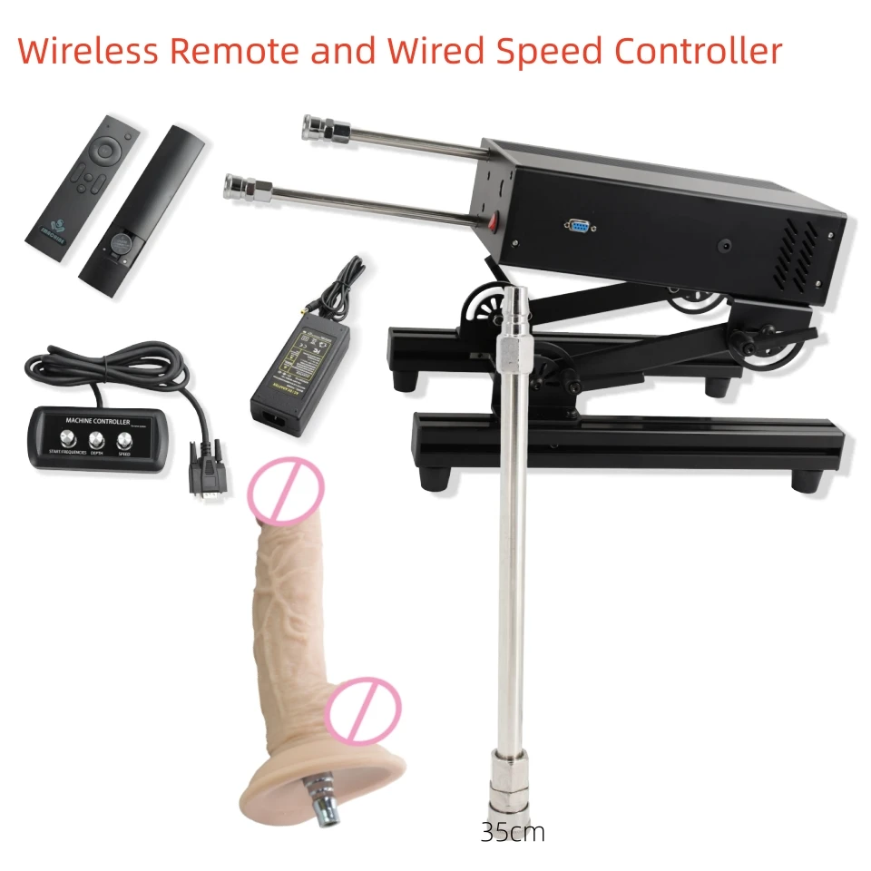 Wired Wireless 2toys