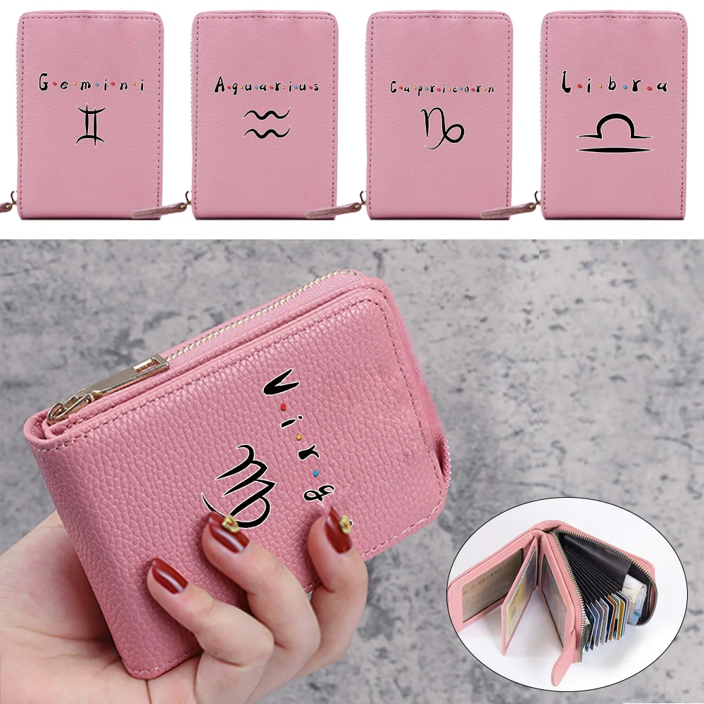 

Fashion Women Wallets Short Zipper PU Leather Quality Purses Card Holder Wallet Female Money Bag constellation Print Coin Purse