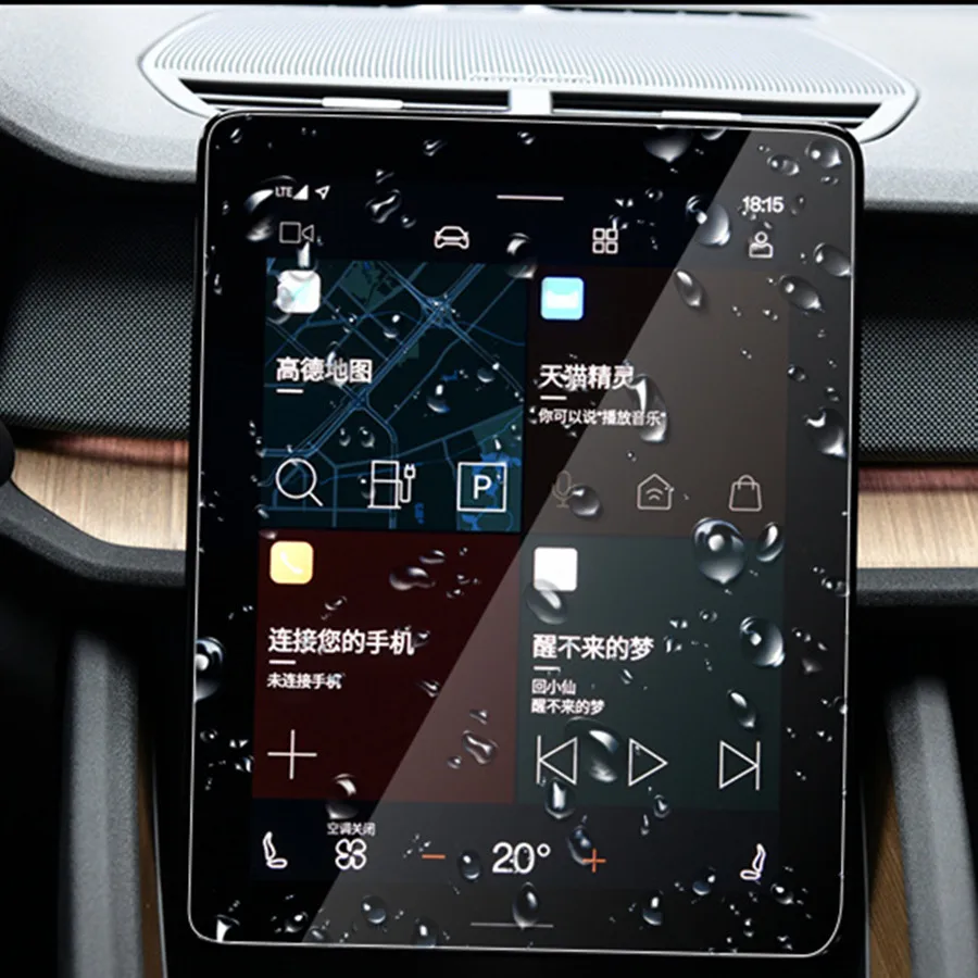 Per Polestar 1 Polestar 2 Proteggi Schermo In Vetro Temperato 9 /11.15 Pollici Navigazione Per Auto Infotainment Touch Auto Interior