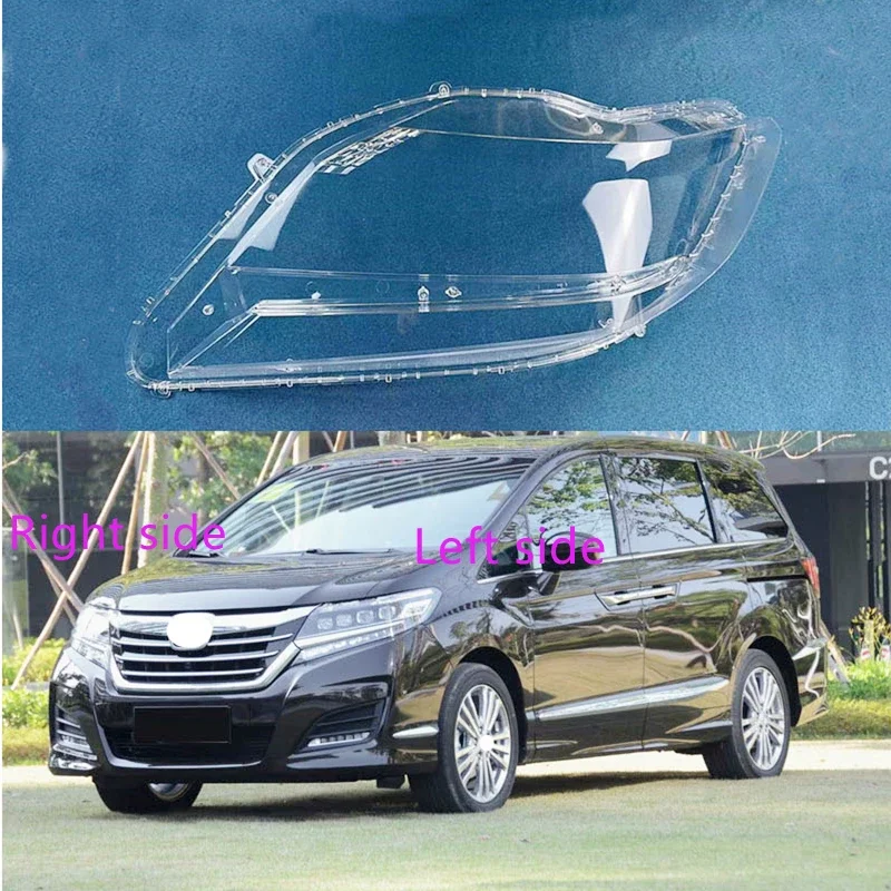 

Крышка автомобильной фары для HONDA ELYSION 2016 217 2018 2019 2020
