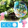 Soap Bubbles Bubble Gun Blowing Machine Automatic Toys Summer Outdoor Party Play Toy For Kids Boys Birthday Children's Day Gifts 1