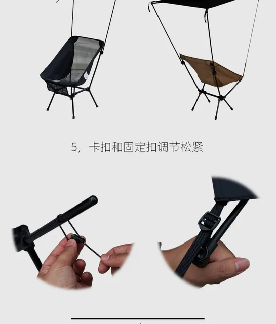 UV Resistant Moon Chair Sunshade With Adjustable Design For Outdoor Comfort