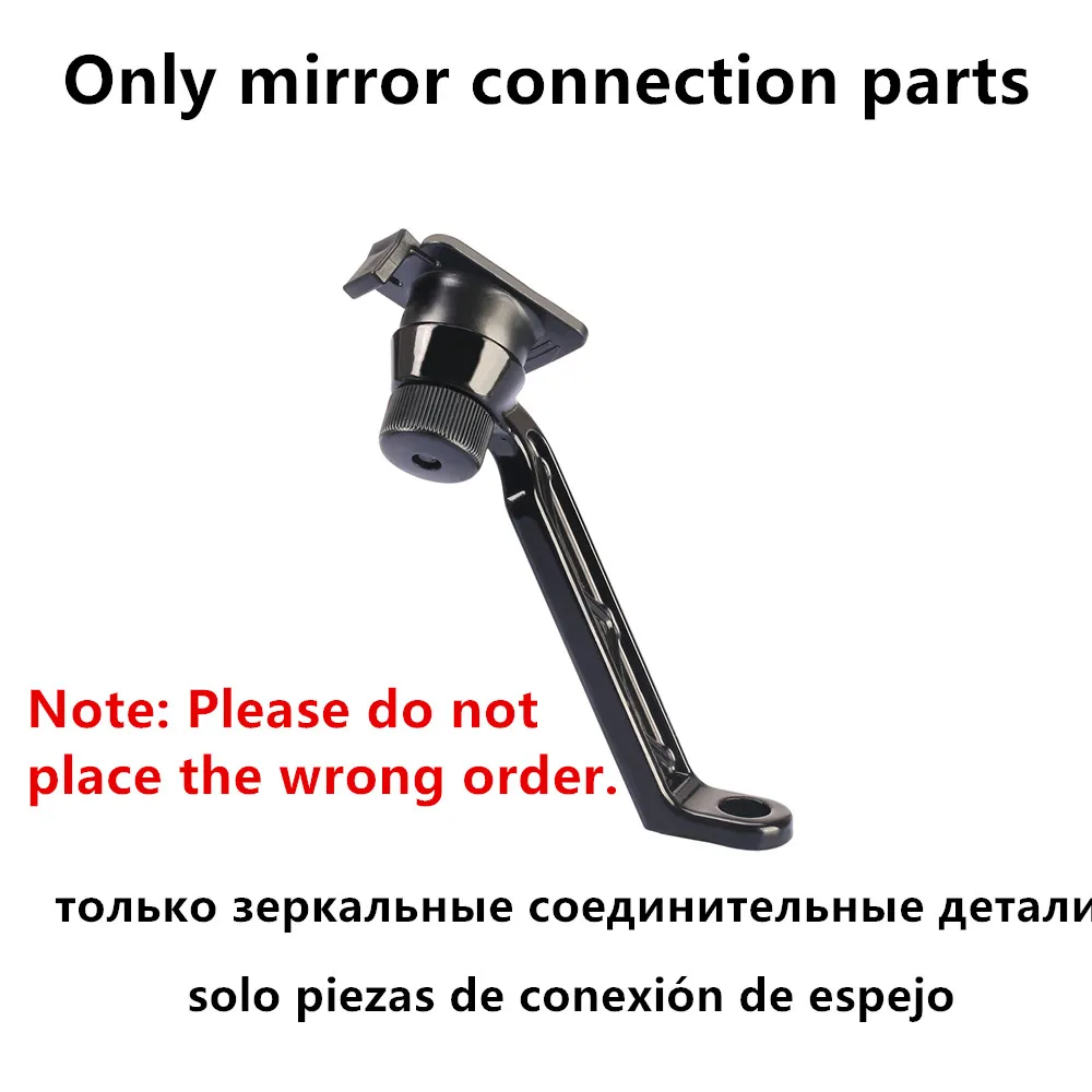 rearview parts
