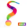 1/5/10PCS Cat interactive toys Tickle Cat Colorful bouncing ball Pet supplies Puzzle teasing indoor cat caterpillar elastic toy 6