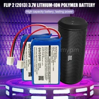 AEC653055-2P 3.7V 2000mAh Rechargeable Lithium Battery Replacement 2