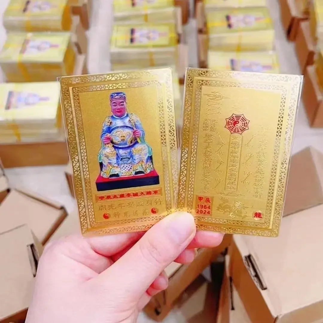 

2024 Tai Sui Card Kajia Chen Dragon General Gold Card Buddha Prayer Ornaments Guardian Amulet Safe Bring In Wealth And Treasure