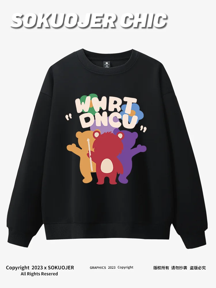 CGC Korean Fashion Cartoon Print Loose Sweatshirts Women Spring Autumn Casual O-Neck Pullovers Pure Cotton y2k Hoodies