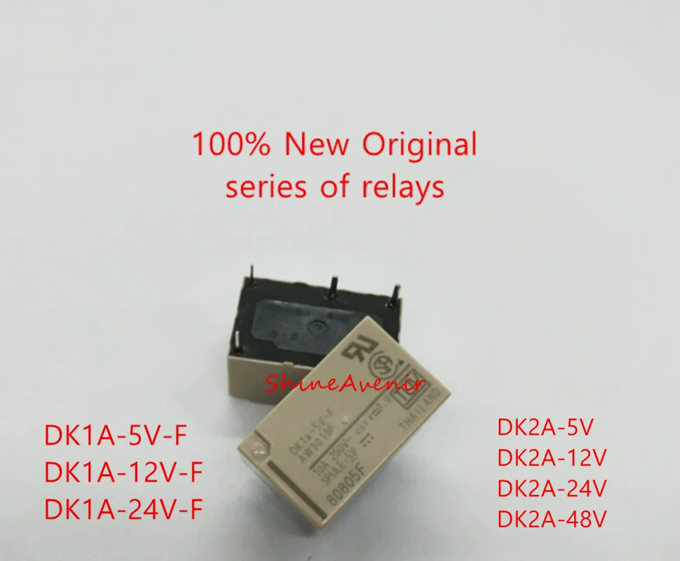 

15pcs DK1A-5V-F DK1A-12V-F DK1A-24V-F DK2A-5V DK2A-12V DK2A-24V DK2A-48V Full series of relays, 100% original