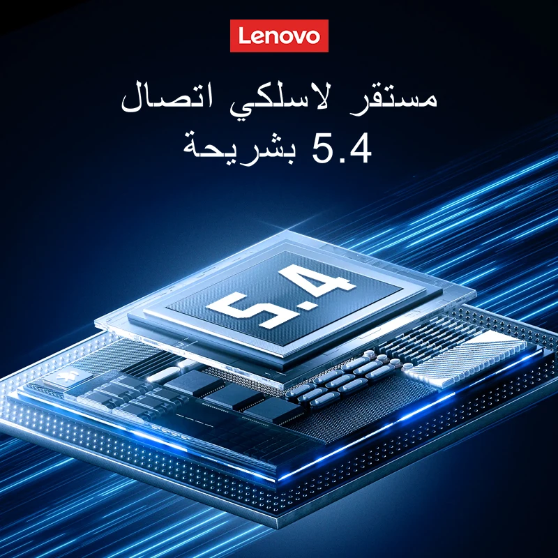 جديد لينوفو XT53 ترقية لاسلكية بلوتوث 5.4 سماعات LED شاشة ديجيتال سماعات مقاومة للماء الكمون المنخفض سماعات أذن للألعاب