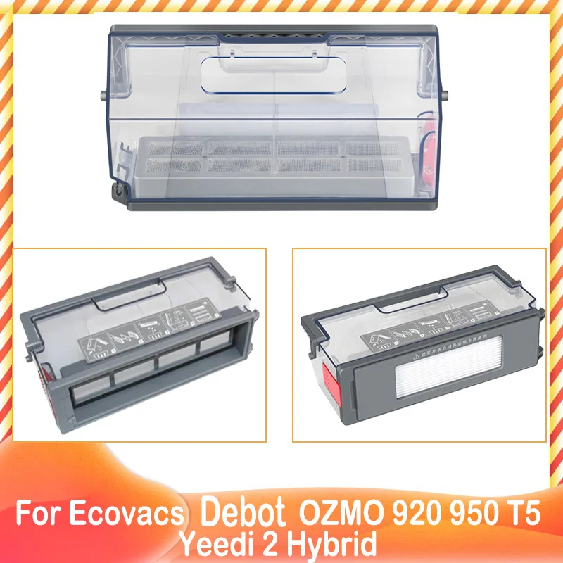 A】yeedi vac 2 ロボット掃除機 ダストボックス新品交換