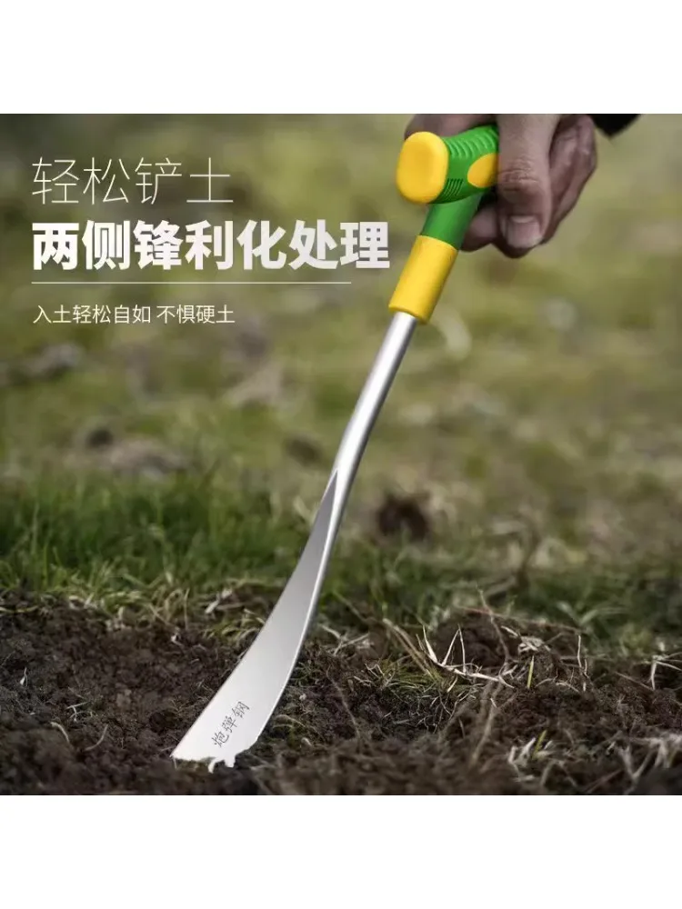 *Horticultural manganese steel wild vegetable flower planting tool shovel vegetable planting weed control garlic shovel 2
